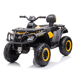 <span class=keywords><strong>Quad</strong></span> électrique pour enfants 12V, moto à 4 roues, voiture à batterie pour les enfants de 5 à 7 ans, emballage en boîte en plastique - Product Image 4