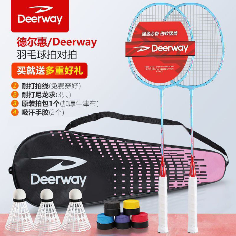 Dark blue nylon balls (2-pack)