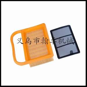 Hanzhuo TS410 480 500i กรองอากาศส่วนประกอบเครื่องตัดอุปกรณ์เสริม - Product Image 2