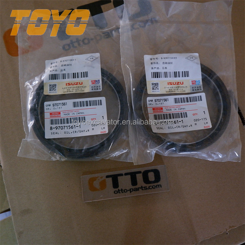 くうるう　1216 ZX110-3 4JJ1 Excavator Spare Parts 8-97071561-1 Crankshaft