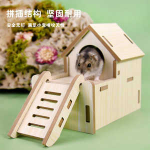 Casa de Madera para Hámster con Escalera, Refugio Resistente a Mordeduras para Mascotas, Juguete para Animales Pequeños, Casa de Juegos de Forma Rectangular, Construcción de Madera Sólida - Product Image 1