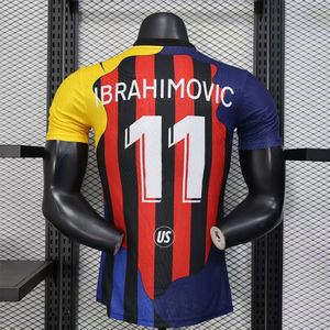 เสื้อฟุตบอลทีมชาติปี 2026 รุ่นนักเตะ แบบ 1:1 คุณภาพสูง ผ้าแจ็คการ์ด แขนสั้น แห้งเร็ว เสื้อแข่งแท้ - Product Image 1