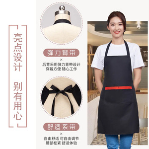 ผ้ากันเปื้อนโลโก้สั่งทำ สำหรับร้านอาหาร คาเฟ่ ครัว ผ้าทอแบบยูนิเซ็กซ์ มีกระเป๋าและสายผูกปรับได้ สีดำ แดง น้ำตาล เขียว - Product Image 3