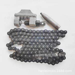 Kit de démontage et de coupe de chaîne pour VTT 420/428/530, outils de magasin pour motocross et motos tout-terrain - Product Image 4