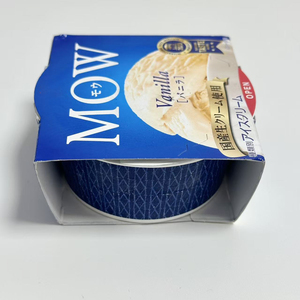 Helado de Vainilla en Caja Premium, Certificado Halal, Precio de Fábrica, Fuente de Leche, Helado al por Mayor, Postre Congelado - Product Image 4
