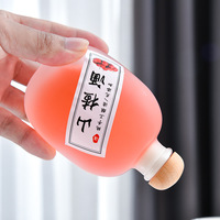 Vente chaude gel clair pour bouteille d'alcool en verre en forme de boule bouteille de boisson avec bouchon en bois champignon pour jus
