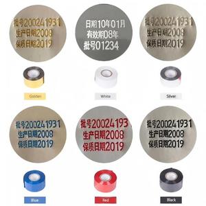 Rouleau de film laser en plastique PET en gros pour marquage <span class=keywords><strong>à</strong></span> chaud et codage de date pour emballages alimentaires et pharmaceutiques, pour <span class=keywords><strong>ruban</strong></span> <span class=keywords><strong>encreur</strong></span> - Product Image 4