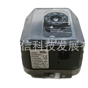 Interruptor de presión Honeywell-Krom DG500UG-3, producto original, precio a consultar por separado, diez veces la compensación en caso de falsificación. - Product Image 5