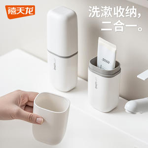 Vaso de Viaje para Enjuague Bucal, Estuche Portátil para Cepillo de Dientes, Soporte Plegable para Cepillo de Dientes de Viaje, Color Sólido B-7329, Vaso 70x56x199MM - Product Image 5