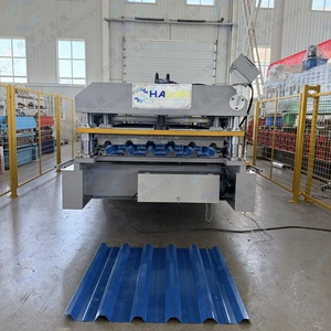 6 Peaks Veneer <b>Tile</b> Press Machine for Colored Steel Roof <b>Tiles</b> with Engine Motor for Building Material Shops - Product Image 2