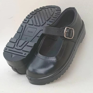Calzado Escolar Rada Impermeable de PU, Resistente al Desgaste, para Uso Diario de Estudiantes, Hecho en UG, para Todas las Estaciones - Product Image 1