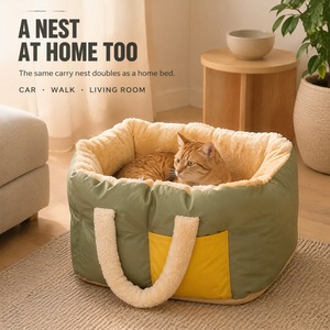 Cama para Mascotas con Borde Elevado, Asiento Elevador Portátil de Viaje, Nido Lavable de Felpa Suave para Perros Pequeños y Gatos - Product Image 1