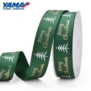 <span class=keywords><strong>ริบบิ้น</strong></span>ม้วนสำหรับตุ๊กตาหิมะขนาด25มม. ทำจากต้นคริสต์มาสพิมพ์ลายเป็นมิตรกับสิ่งแวดล้อมดีไซน์คริสต์มาส - Product Image 3