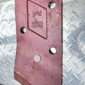 PC200 Excavator Parts 205-70-74190R Side Cutter 205-70-74180 Cutter With High Quality - Product Image 5