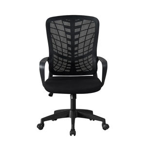 <span class=keywords><strong>Silla</strong></span> de Oficina con Respaldo de Malla Negra - Reposabrazos Fijos, <span class=keywords><strong>Silla</strong></span> de <span class=keywords><strong>Escritorio</strong></span> Giratoria con Altura Ajustable para Uso en Oficina - Product Image 1