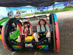 Voiture à bascule 360 degrés pour deux joueurs, personnalisée pour parcs d'attractions - Product Image 2