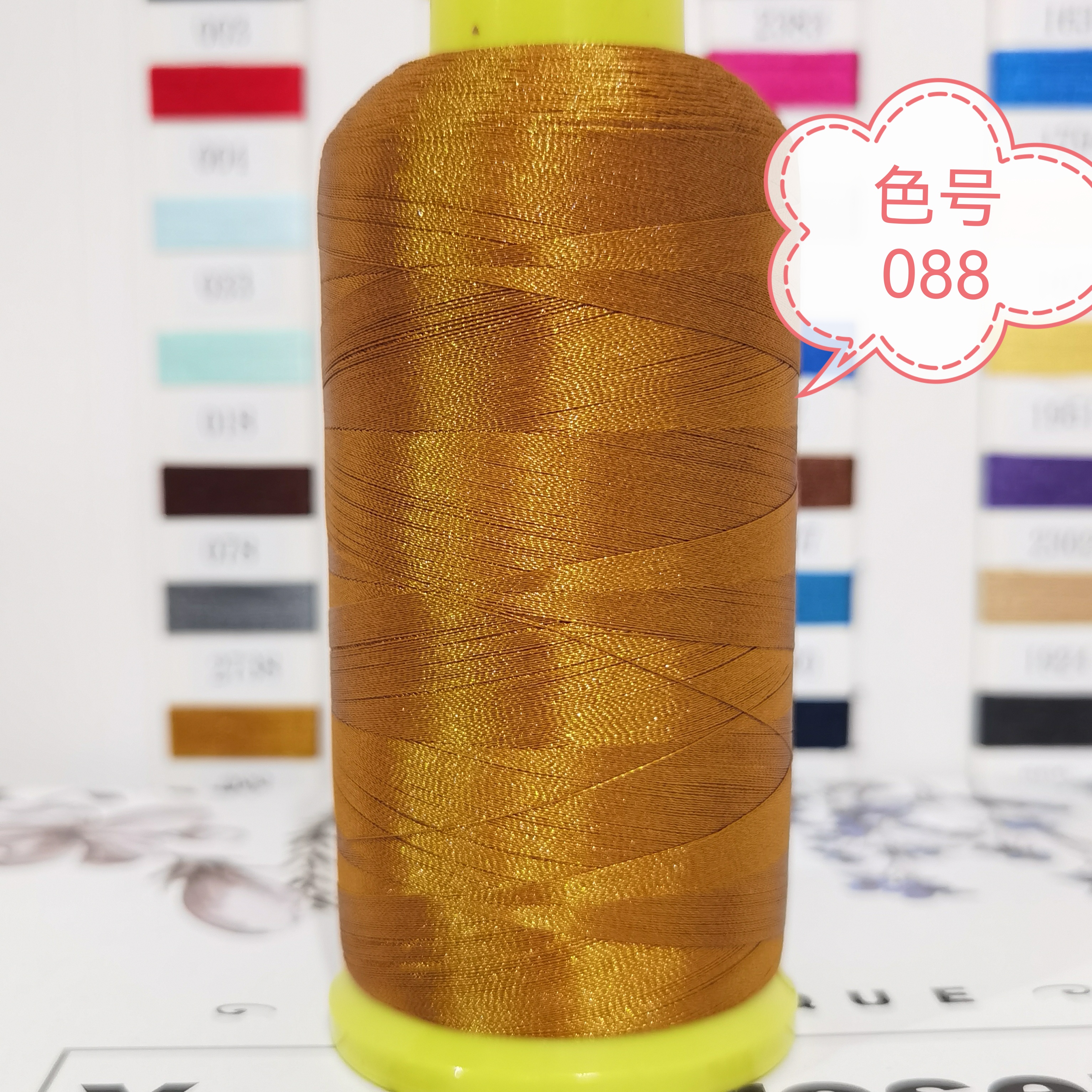 Marrone 088-135g