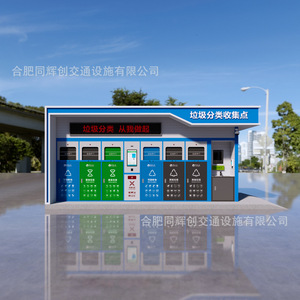 LED de 220V - Product Image 1