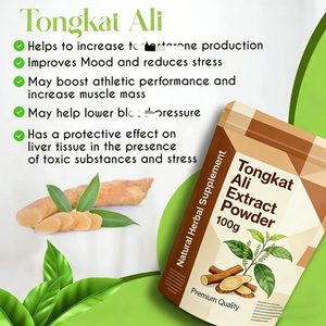 Erkekler kadınlar için <span class=keywords><strong>Tongkat</strong></span> <span class=keywords><strong>Ali</strong></span> tozu suda çözünür organik <span class=keywords><strong>Tongkat</strong></span> <span class=keywords><strong>Ali</strong></span> özü tozu - Product Image 3