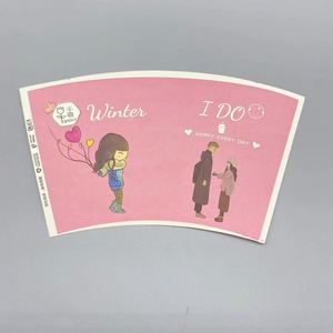 Factory Price Custom Color and Design Pe Coated <b>Paper</b> Cup Fan for Making <b>Paper</b> Cups - Product Image 6