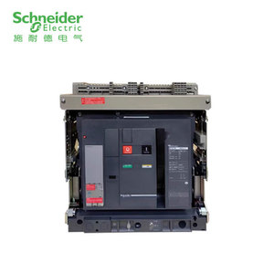 Interruptor de Circuito MT06N1 12 16 25H1 32H2 3P/4P, Interruptor de Aire Extraíble ACB 630-6300A, Personalizable - Product Image 2