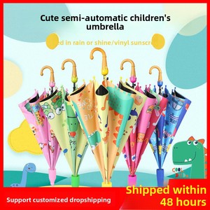 <span class=keywords><strong>Parapluie</strong></span> pare-soleil et pare-soleil d'extérieur de conception de dessin animé pour enfants adultes <span class=keywords><strong>parapluie</strong></span> de Protection solaire en gros pour hommes femmes enfants - Product Image 5