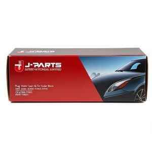 Tapón de Drenaje de Agua (para Bloque de Cilindros) para Toyota Hilux KUN16 1989-2004 OE 90910-T9001 90910T9001 - Product Image 2