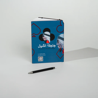Carnet et stylo de haute qualité, exquis et premium, cartes à jouer 100% plastique, cartes à jouer noires en PVC, cartes de poker.