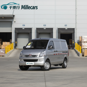 Minivan de luxe Wuling Rongguang <span class=keywords><strong>d</strong></span>'<span class=keywords><strong>occasion</strong></span>, conduite à gauche, R19, économique, structure durable, fiable, véhicule commercial, usage familial et quotidien - Product Image 1