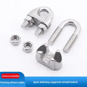 304/316 स्टेनलेस स्टील वायर रस्सी चक, लॉक बकल, चक, यू-आकार का क्लैंप, रोलिंग हेड, वायर क्लैंप, रोलिंग हेड, वायर क्लैंप, टेंशनर - Product Image 4