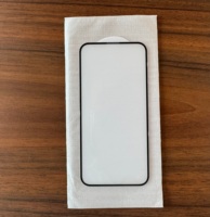 Protection d'écran en verre trempé HD 2.5D 9H ultra-fin à couverture intégrale, anti-rayures, anti-chocs pour iPhone