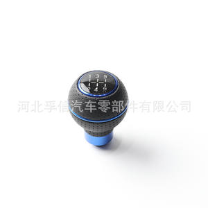 Pommeau de levier de vitesse universel, 5 vitesses, manuel, en plastique PU, conception ergonomique pour voiture - Product Image 4