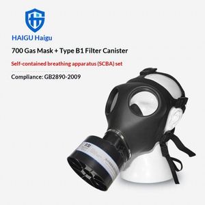 Masker <span class=keywords><strong>Gas</strong></span> Haigu HG-700 Tipe Sekunder B dengan Filter Karbon Aktif Tabung <span class=keywords><strong>Gas</strong></span>, Dapat Digunakan Kembali, Nyaman Dipakai, Perlindungan <span class=keywords><strong>Gas</strong></span> Anorganik - Product Image 2