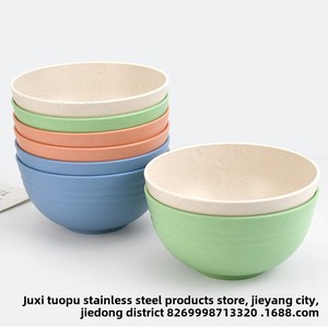 Ensemble de vaisselle en plastique jetable vaisselle de ménage en blé bol grand bol à soupe mangeur de fruits vaisselle assiette <span class=keywords><strong>service</strong></span> de tasse d'eau - Product Image 2