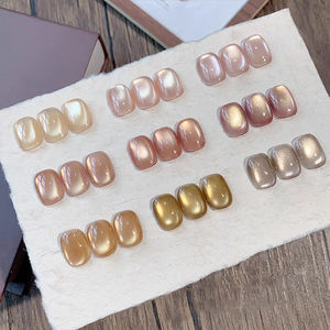 AILANUO 9-color Golden Horse Ascension Cat Eye <b>Gel</b> Polisher (OEM/ODM Cat Eye <b>Gel</b> <b>Nail</b> Polish for Hema TPO <b>Nail</b> Art Supplies) - Product Image 3