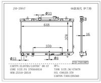 Radiateur en aluminium JD 25017 neuf pour Elantra 2000, 25310-2D510, haute qualité, garantie 12 mois