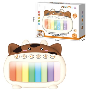 Juguetes de Piano con Teclado de Animales Adorables al por Mayor, con Luz de Colores, Instrumento Musical para Bebés y Niños Pequeños - Product Image 2