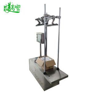 High-efficiency And Precision Traceability And Anti-counterfeiting Visual Whole Box Acquisition Integrated <strong>System</strong>