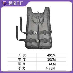 Chaleco salvavidas Dragon Boat Life Vest 150n, material de espuma con flotabilidad para remo, paddleboard, natación y kayak. - Product Image 3