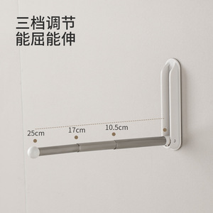 FaSoLa Telescopic <b>Clothes</b> Hanger Wall Mount Foldable <b>Storage</b> Rack For Home Balcony White - Product Image 4