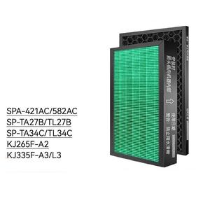 Filtre HEPA <span class=keywords><strong>purificateur</strong></span> <span class=keywords><strong>d</strong></span>'<span class=keywords><strong>air</strong></span> en charbon actif en nid <span class=keywords><strong>d</strong></span>'abeille pour <span class=keywords><strong>purificateur</strong></span> <span class=keywords><strong>d</strong></span>'<span class=keywords><strong>air</strong></span> <span class=keywords><strong>Mitsubishi</strong></span> Heavy Industries SPA-421AC/582AC Filtre SP-TA/TL27B/34C - Product Image 1