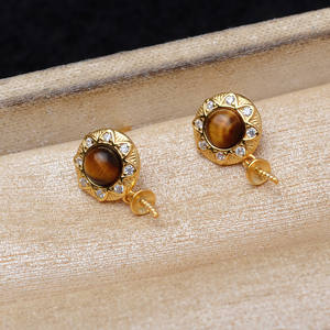 Juego de Joyería de Plata S925 con Perlas Sueltas de 11.1-11.3mm, Diseño Retro de Concha de Caballo, Accesorio para DIY, Anillo Colgante 6103, con Bandeja Vacía - Product Image 4