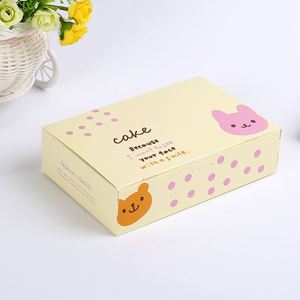 Custom Size and Print Cardboard Bakery <b>Moon</b> <b>Cake</b> Packaging <b>Box</b> - Product Image 4