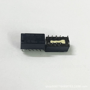 รีเลย์ Panasonic Tx2-L2-12V 10 ขา 12Vdc 2 หน้าสัมผัสแบบแม่เหล็ก คอยล์คู่ ผลิตในญี่ปุ่น - Product Image 3
