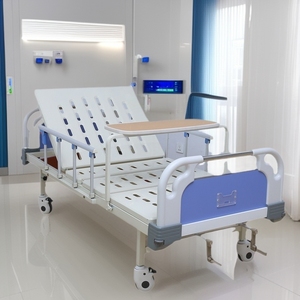 Stainless steel composite hospital bed, ABS <b>headboard</b> accessories, <b>single</b>/double rocking bed, nursing bed, lifting hand-cranked - Product Image 1