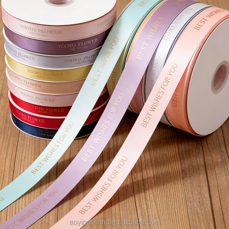 Custom Branded Smooth Ribbon Elegant Gift for Birthday Present Packaging