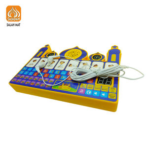 Kit de prière éducatif <span class=keywords><strong>coran</strong></span> musulman jouets d'apprentissage haut-parleur <span class=keywords><strong>coran</strong></span> sans fil pour voyager prier - Product Image 1