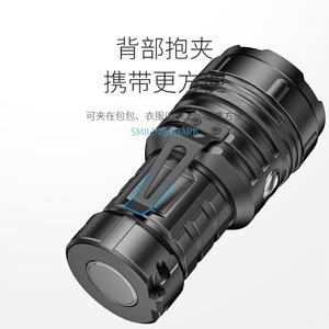 Smiling Shark SD-5295 Mini lampe de poche LED portable rechargeable par USB - Product Image 1