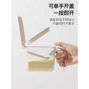Ensemble de pots à épices avec poignée, couvercle en plastique, récipient de stockage d'assaisonnements solides, utilisation en cuisine, taille M - Product Image 3