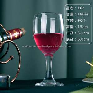 Gobelet à vin en verre transparent sans plomb de 350 ml et verre à vin de style américain, personnalisable, cadeau d'entreprise écologique - Product Image 5